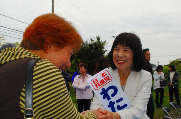 明日は徳島市議選挙の投票日です。わたなべ亜由美をよろしくお願いします。